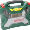 طقم بنط 70 قطعة شنطة بلاستك بوش Bosch X-Line مطلية بالتيتانيوم.